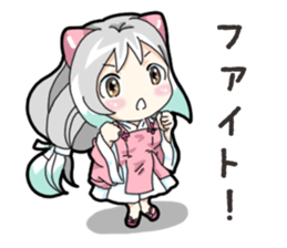 Mikomai Momo 4 sticker #14976667