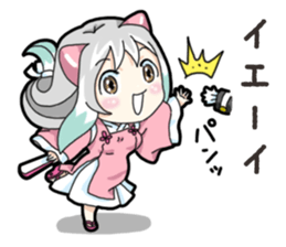 Mikomai Momo 4 sticker #14976668