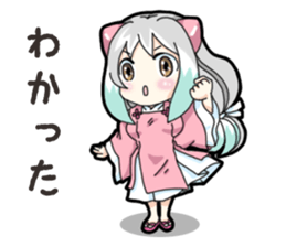 Mikomai Momo 4 sticker #14976673