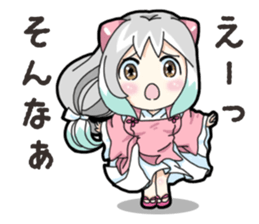 Mikomai Momo 4 sticker #14976680