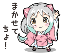 Mikomai Momo 4 sticker #14976683