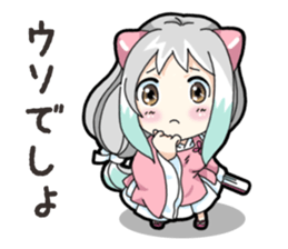 Mikomai Momo 4 sticker #14976684