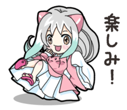 Mikomai Momo 4 sticker #14976685