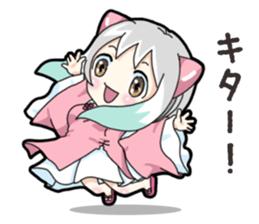 Mikomai Momo 4 sticker #14976686