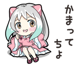 Mikomai Momo 4 sticker #14976688