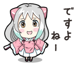 Mikomai Momo 4 sticker #14976691
