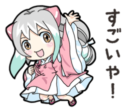 Mikomai Momo 4 sticker #14976694
