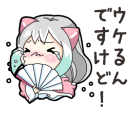 Mikomai Momo 4 sticker #14976695