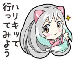 Mikomai Momo 4 sticker #14976701