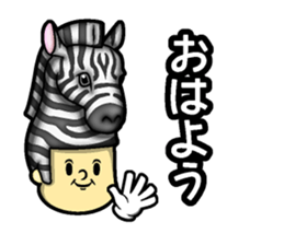 Hair type pink zebra type sticker #14976742