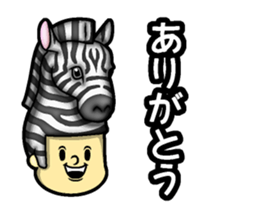 Hair type pink zebra type sticker #14976743