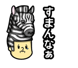 Hair type pink zebra type sticker #14976744