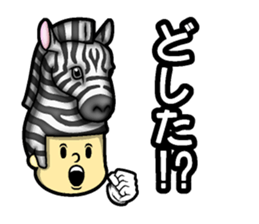 Hair type pink zebra type sticker #14976746