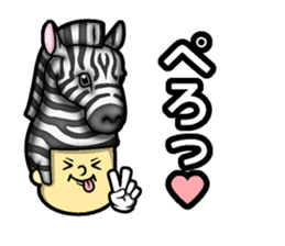 Hair type pink zebra type sticker #14976748