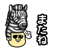 Hair type pink zebra type sticker #14976756