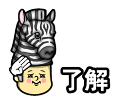 Hair type pink zebra type sticker #14976759
