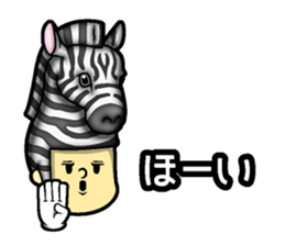 Hair type pink zebra type sticker #14976763