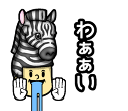 Hair type pink zebra type sticker #14976765