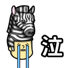 Hair type pink zebra type sticker #14976767