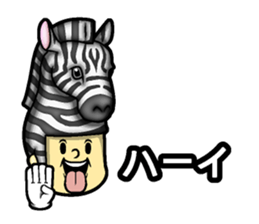 Hair type pink zebra type sticker #14976768