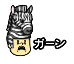 Hair type pink zebra type sticker #14976769