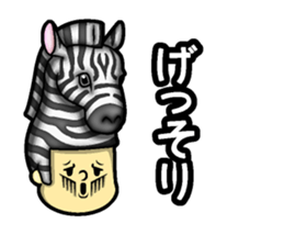 Hair type pink zebra type sticker #14976770