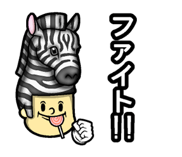 Hair type pink zebra type sticker #14976771