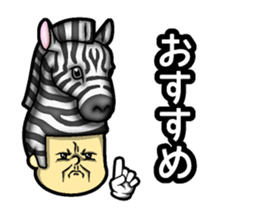 Hair type pink zebra type sticker #14976773