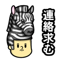 Hair type pink zebra type sticker #14976776
