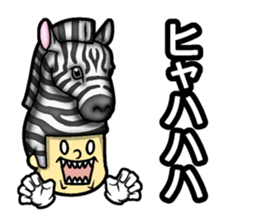 Hair type pink zebra type sticker #14976777