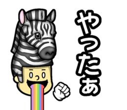 Hair type pink zebra type sticker #14976778