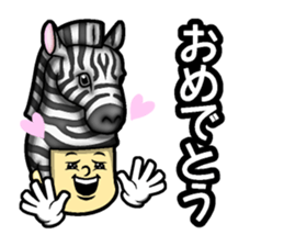 Hair type pink zebra type sticker #14976779