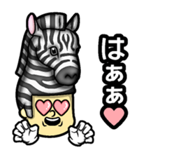 Hair type pink zebra type sticker #14976780