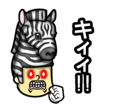 Hair type pink zebra type sticker #14976781