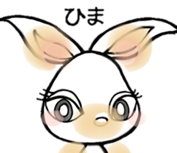 BARNEY 3 sticker #14977014