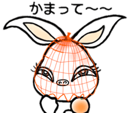 BARNEY 3 sticker #14977016