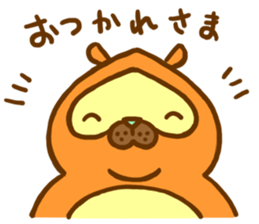 raccoon dog sticher(ver.2) sticker #14977047