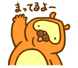 raccoon dog sticher(ver.2) sticker #14977048