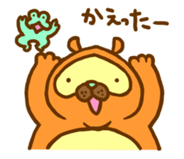 raccoon dog sticher(ver.2) sticker #14977049