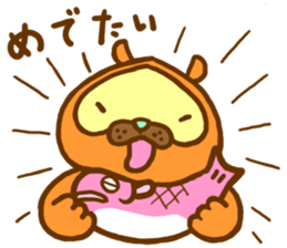 raccoon dog sticher(ver.2) sticker #14977050