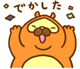 raccoon dog sticher(ver.2) sticker #14977051