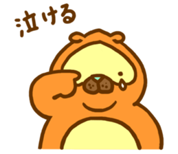 raccoon dog sticher(ver.2) sticker #14977052