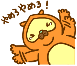 raccoon dog sticher(ver.2) sticker #14977054