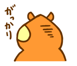 raccoon dog sticher(ver.2) sticker #14977057