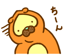 raccoon dog sticher(ver.2) sticker #14977058