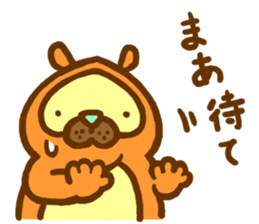raccoon dog sticher(ver.2) sticker #14977059