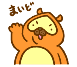 raccoon dog sticher(ver.2) sticker #14977060
