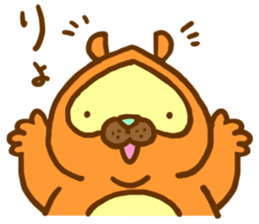 raccoon dog sticher(ver.2) sticker #14977062