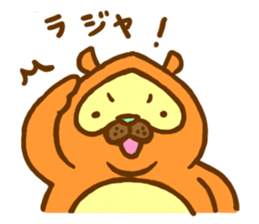 raccoon dog sticher(ver.2) sticker #14977063