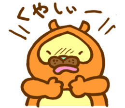 raccoon dog sticher(ver.2) sticker #14977065
